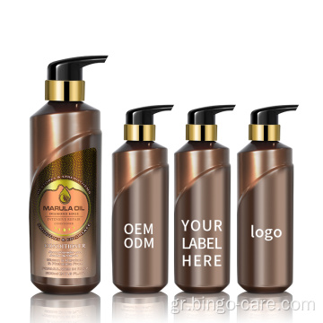 Hair Care Marula Oil Conditioner